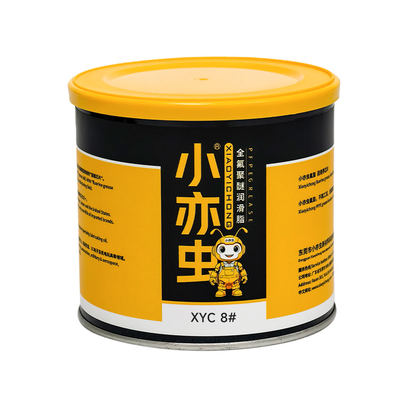 XYC UNIFLOR 8980